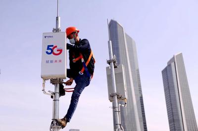 六年深耕，智繪未來(lái) 中國(guó)電信650億投入，攜手江蘇共建“智慧強(qiáng)省”新藍(lán)圖