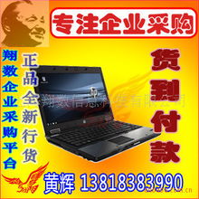 上海翔數信息科技 服務器與工作站產品清單及信息技術咨詢服務