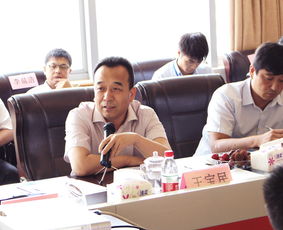 上海圣島安航信息科技開業典禮暨產品推介會在滬成功舉行，引領信息技術咨詢新浪潮